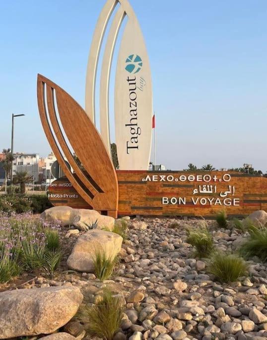 Apartamento Garden Bay Taghazout